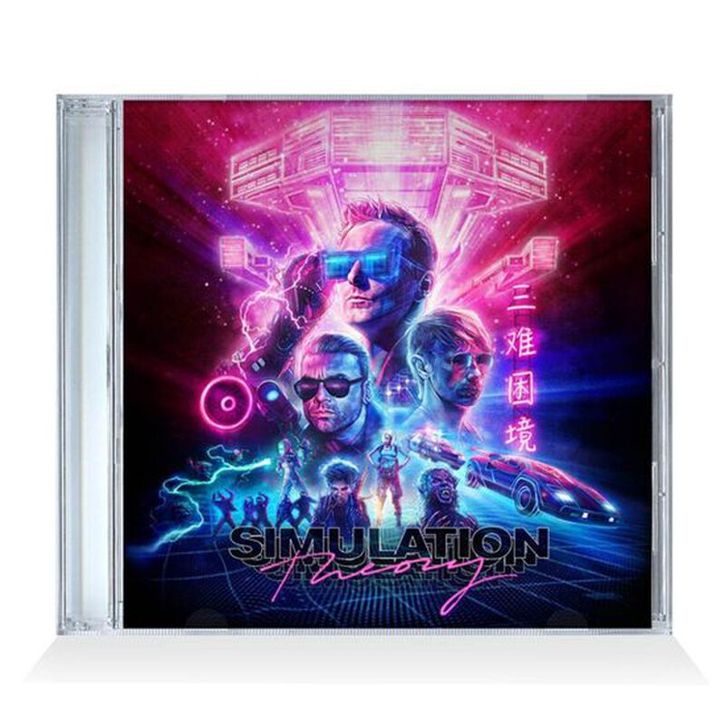Simulation Theory Standard CD